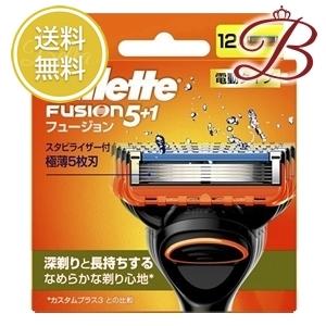 ジレット フュージョン 電動タイプ 替刃 12個入｜bella-bella