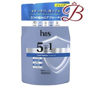 h&s 5in1 クールクレンズ シャンプー 詰替 290g : bellashopヤフー店