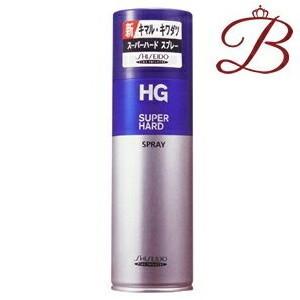 HG 資生堂 スーパーハードスプレーa 230g : bellashopヤフー店 - 通販