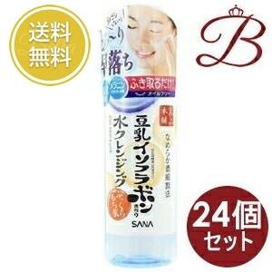 【×24個】サナ なめらか本舗 水クレンジング 200mL 【 爆買 】
