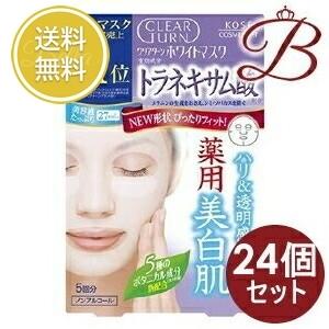 【×24個】コーセー クリアターン ホワイト マスク トラネキサム酸 5回分