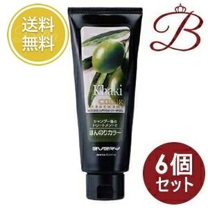 【&times;6個】アンナドンナ エブリ カラートリートメント カーキ 160g
