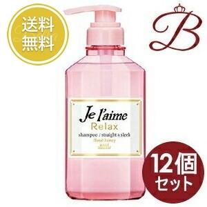 12個 コーセー ジュレーム リラックス リラックス シャンプー Bellashopヤフー店 ストレート スリーク 500ml 12