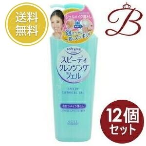【単品12個セット】 ソフティモスピーディクレンジングジェル240ML コーセーコスメポート株式会社(代引不可)【送料無料】 KOSE（コーセー） 【×12個】コーセー ソフティモ スピーディ