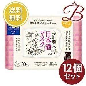 【×12個】コーセー クリアターン 美肌職人 日本酒マスク 30枚入