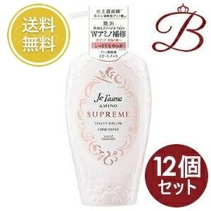 最も信頼できる 12個 コーセー ジュレーム 500ml ベルベットメロウ トリートメント シュープリーム アミノ トリートメント ヘアパック Www Esserrepharma Com