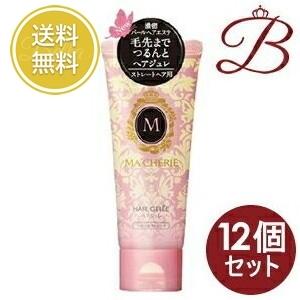 MA CHERIE（マシェリ） 【×12個】資生堂 ヘアジュレEX つるつる