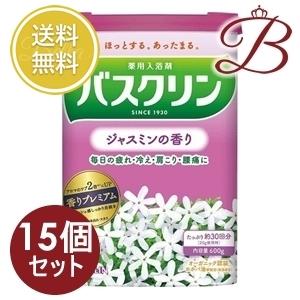 バスクリン ジャスミンの香り 600g×15個セット
