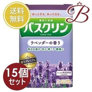 バスクリン ラベンダーの香り 600g×15個セット