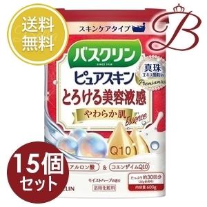 バスクリン ピュアスキン やわらか肌 600g×15個セット