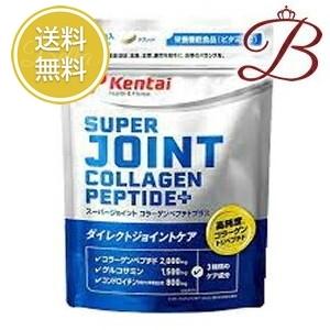 kentai ケンタイ スーパージョイントコラーゲンペプチドプラス 450粒｜bella-bella