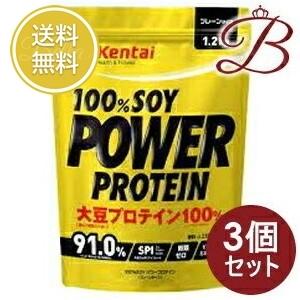 【×3個】kentai ケンタイ 100%ソイパワープロテイン プレーンタイプ 1.2kg｜bella-bella