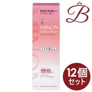 クレベリン（大幸薬品） 【×12個】ミノン アミノモイスト モイスト 