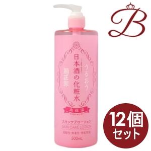 菊正宗　日本酒の化粧水　スキンケアローション　高保湿　ハイモイスト　12本 菊正宗 【×12個】菊正宗 日本酒の化粧水 高保湿 500ml 【 爆買