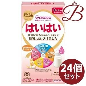 和光堂（WAKODO） 【×24個】和光堂 レーベンスミルク はいはい