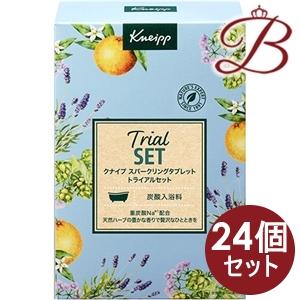 KNEIPP（クナイプ） 【×24個】クナイプ スパークリングタブレット