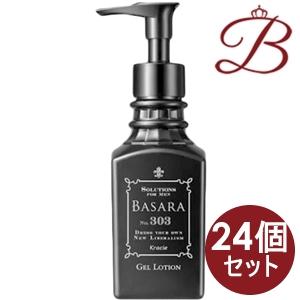 送料無料 クラシエ バサラ 303 ジェル ローション 140ml 24個 プロスタイル（クラシエ） 【×24個】クラシエ バサラ 303 ジェル