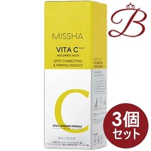 MISSHA（ミシャ） 【×3個】ミシャ ビタシープラス 美容液 [日本処方 
