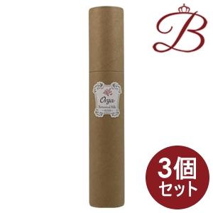 IRIYA COSMETICS（イリヤコスメティックス） 【×3個】イリヤ オルガ
