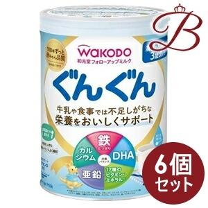 【×6個】和光堂 フォローアップミルク ぐんぐん 830g