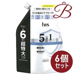 h&s 【×6個】h&s 5in1 コンデイショナー 詰替 超特大サイズ 1750ml