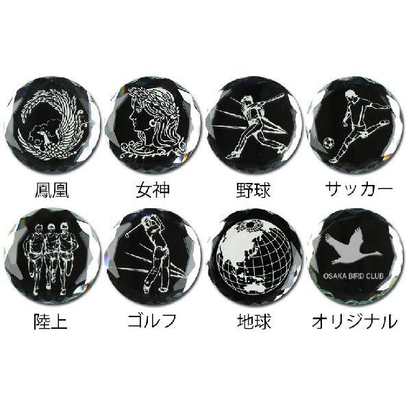 お歳暮 クリスタル トロフィー Cr 19 A Op L メダル付き デザイン料 彫刻代無料 お1人様1点限り Zoetalentsolutions Com