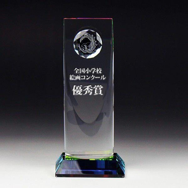 ポイント10倍 クリスタル トロフィー Cr 21 A Op L メダル付き デザイン料 彫刻代無料 50 Off Gym Gitsport Net