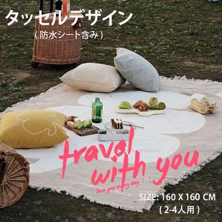 注文割引 ウクライナ風 レジャーシート 無地 おしゃれ レジャーシート大判 ピクニックシート 2 4人用 ピクニック 敷物 防水 大きい 軽い