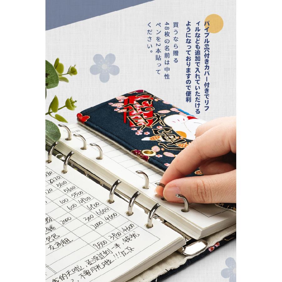 家計簿 日本式ノート 手帳スケジュール帳 ダイアリー ビジネス用途 プレゼント シンプル 多機能 収納携帯便利 日記帳 おしゃれ 可愛い M Bella Sugar 通販 Yahoo ショッピング