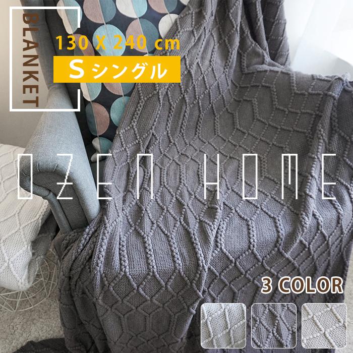 マルチカバー 定番 ブランケット 旅行 ソファカバー カジュアルコーデ ベッドカバー アクセント チェアカバー インテリア :t599433538964-11799:BellaSugar - 通販 - Yahoo!ショッピング マルチカバー 定番 ブランケット 旅行 ソファカバー カジュアルコーデ ベッドカバー アクセント チェアカバー インテリア :t599433538964-11799:BellaSugar - 通販 - Yahoo!ショッピング