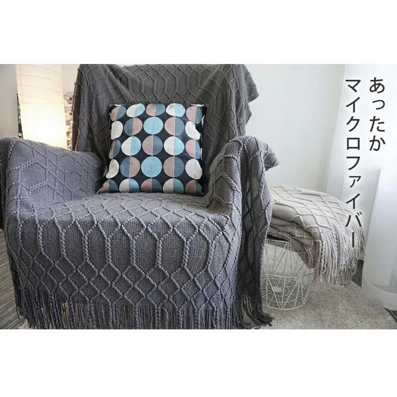 マルチカバー 定番 ブランケット 旅行 ソファカバー カジュアルコーデ ベッドカバー アクセント チェアカバー インテリア :t599433538964-11799:BellaSugar - 通販 - Yahoo!ショッピング マルチカバー 定番 ブランケット 旅行 ソファカバー カジュアルコーデ ベッドカバー アクセント チェアカバー インテリア :t599433538964-11799:BellaSugar - 通販 - Yahoo!ショッピング