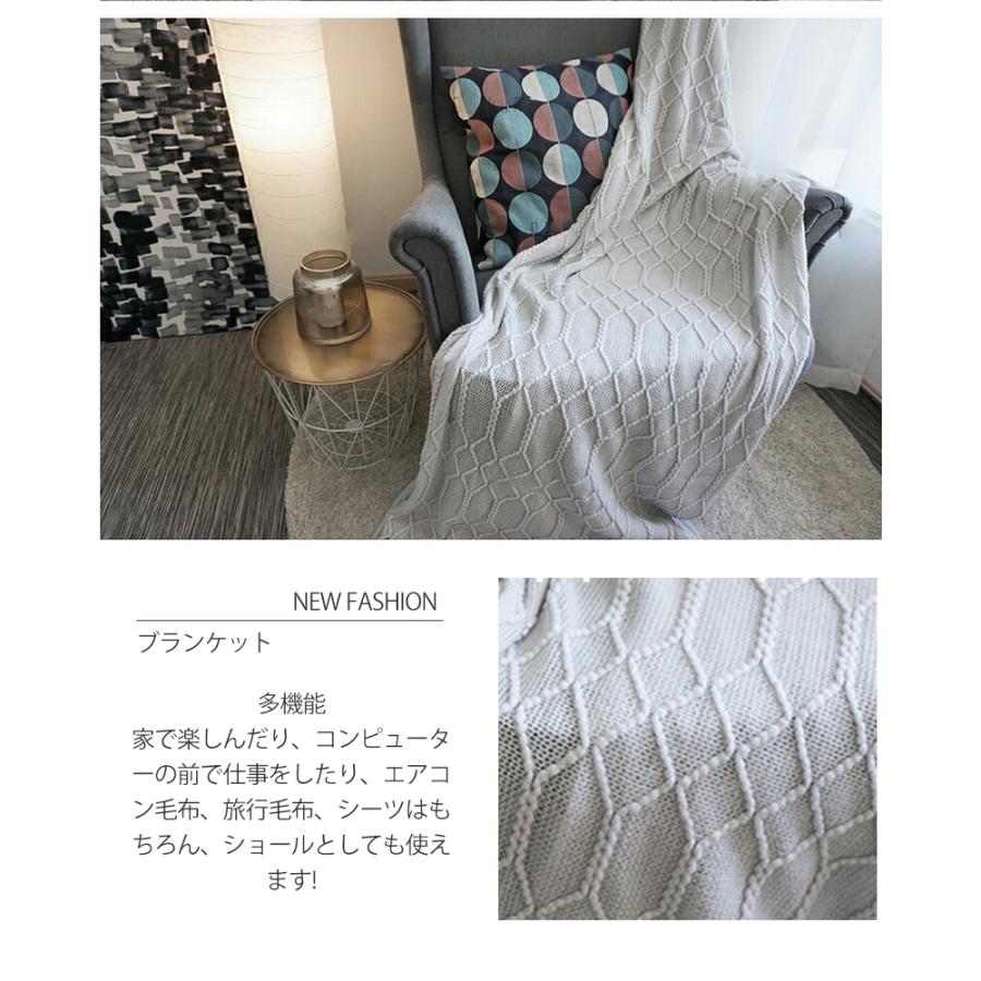 マルチカバー 定番 ブランケット 旅行 ソファカバー カジュアルコーデ ベッドカバー アクセント チェアカバー インテリア :t599433538964-11799:BellaSugar - 通販 - Yahoo!ショッピング マルチカバー 定番 ブランケット 旅行 ソファカバー カジュアルコーデ ベッドカバー アクセント チェアカバー インテリア :t599433538964-11799:BellaSugar - 通販 - Yahoo!ショッピング