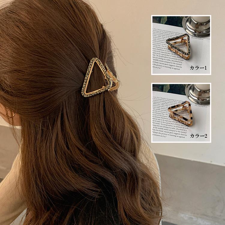 バレッタ ヘアアクセサリー トライアングル フレーム シンプル ゴールド シルバー セール 韓国風 高品質 大人気 超可愛い 夏セール開催中
