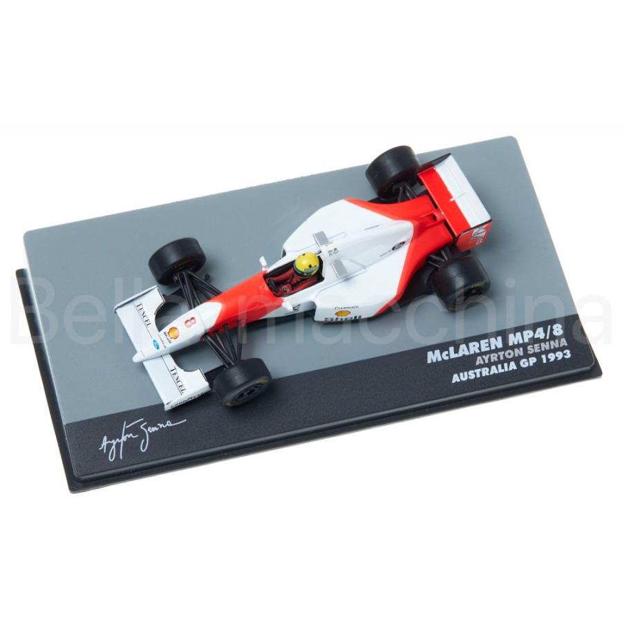 F1 ミニカー 1/43 マクラーレン MP4/8 オーストラリアGP 1993