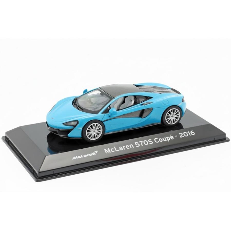 1/43 マクラーレン正規ディーラー限定品570s