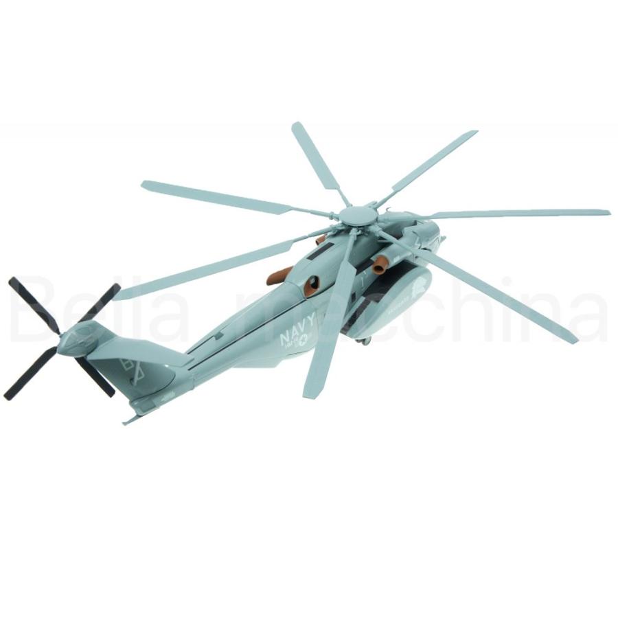 アメリカ 海兵隊 ヘリコプター 模型 おもちゃ 1/72 シコルスキー アメリカ 海兵隊 ヘリコプター 模型 おもちゃ 1/72 シコルスキー