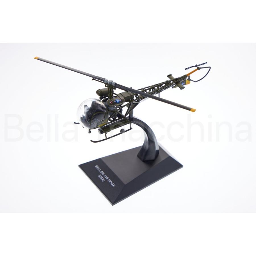 アメリカ 空軍 ヘリコプター 模型 1/72 Bell OH-13 G SIOUX USA 塗装