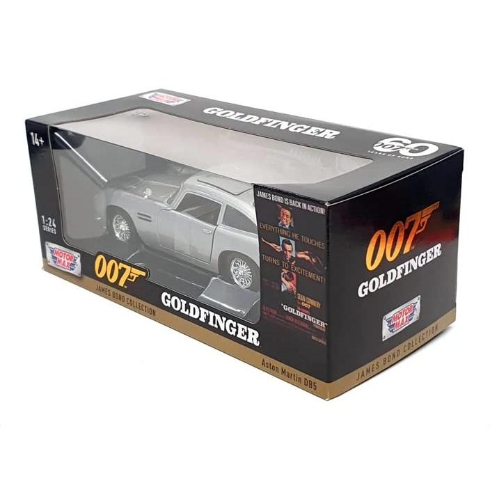 MOTORMAX アストンマーチン ミニカー 1/24 ASTON MARTIN DB5 COUPE 1965 007ボンドカー (シルバー)｜bellamacchina｜06