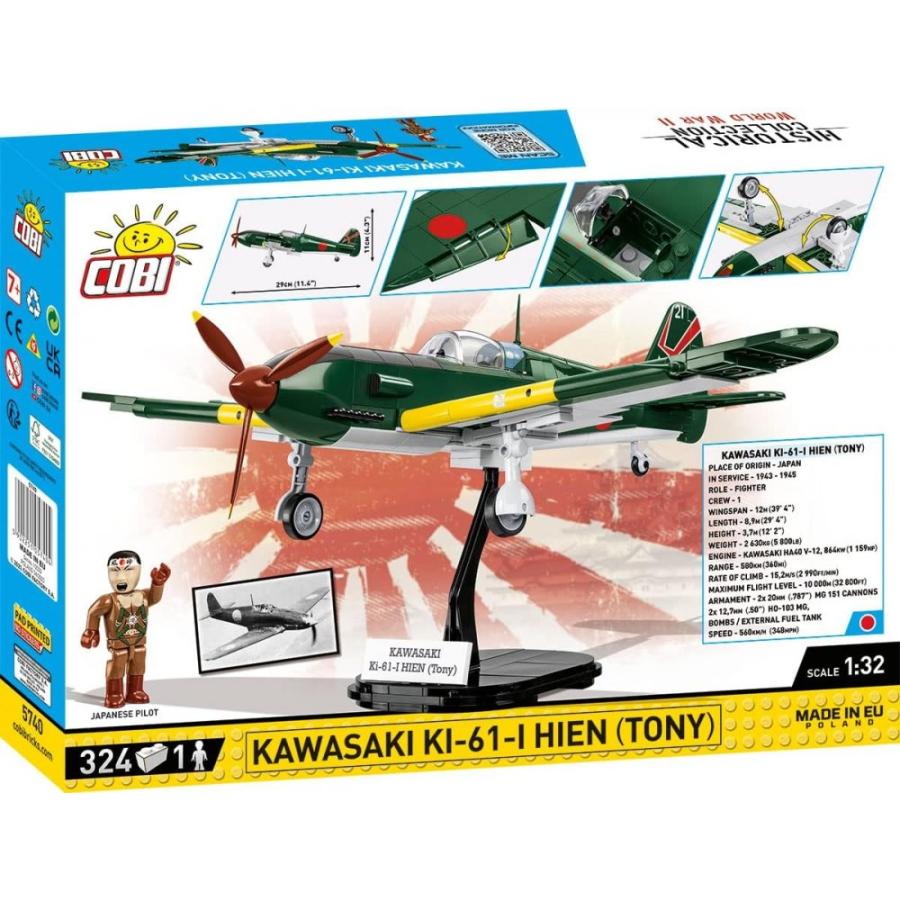 【 LEGO対応 EU ブロック おもちゃ】COBI コビ 日本陸軍 戦闘機 1/32 飛燕 ひえん KI-61 川崎航空機 三式戦闘機 324ピースの画像
