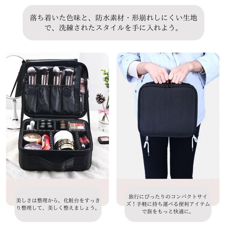 メイクボックス ミラー付き 大容量 持ち運び 使いやすい コスメ