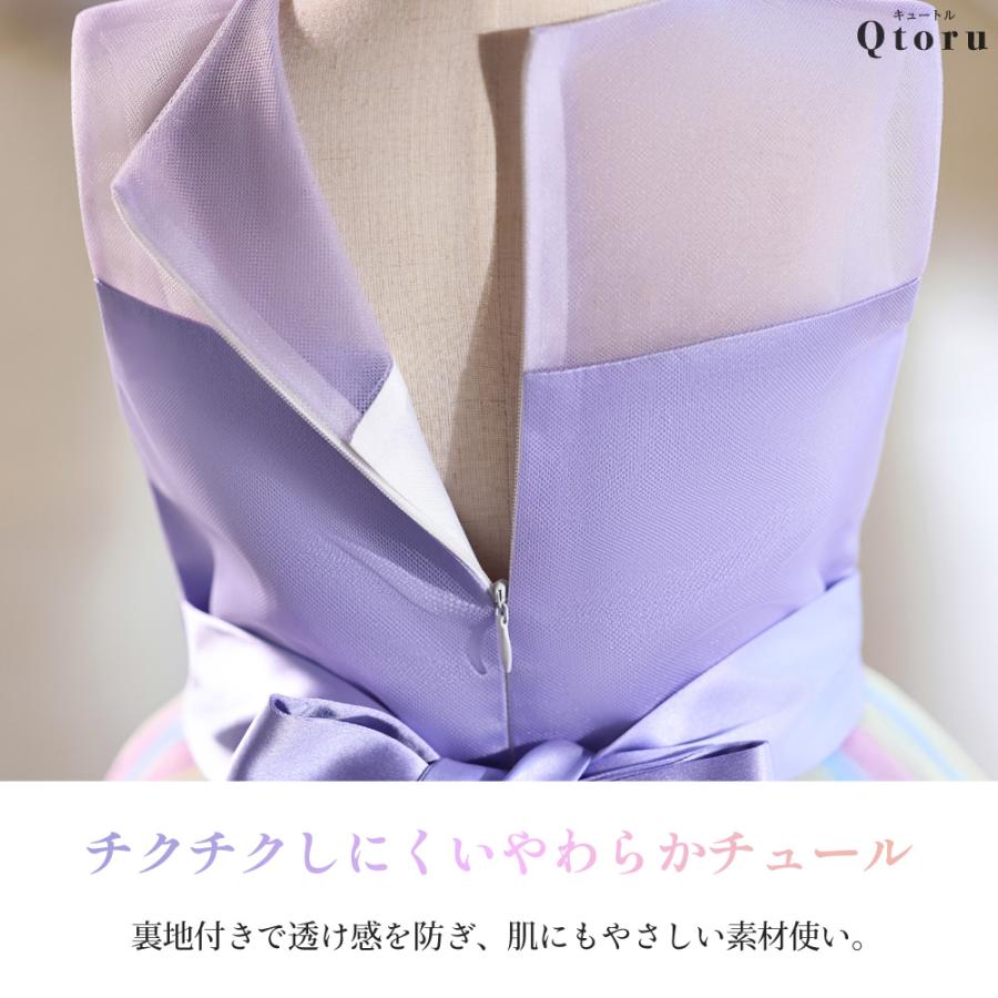 子供ドレス発表会 発表会ドレス ピアノ バイオリン 発表会 ワンピース ジュニア ロングドレス コンクール ドレス 結婚式 キッズ 160 150 140 165 ブルー グレーの画像