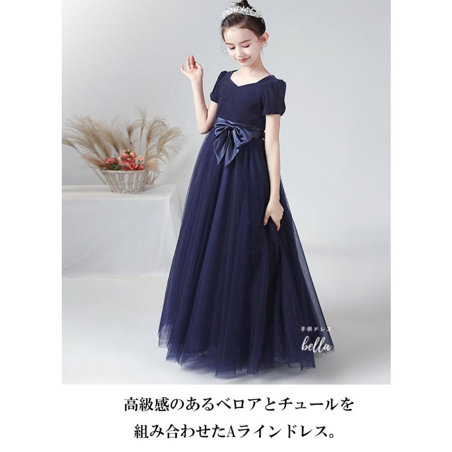 子供ドレス 発表会ドレス ネイビー ワンピース 緑 紺色 ジュニア 子供ドレス 発表会ドレス ネイビー ワンピース 緑 紺色 ジュニア