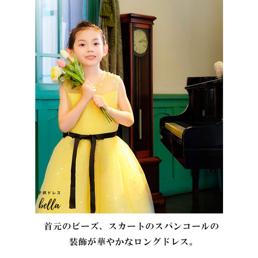 子供ドレス 発表会ドレス ネイビー ブルー ワンピース ジュニア 女の子  