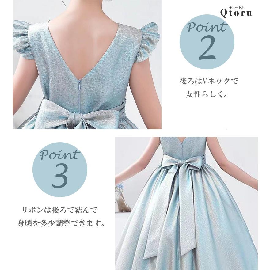 Qtoru 子供 ドレス ピアノ 発表会 ワンピース 発表会ドレス 中学生
