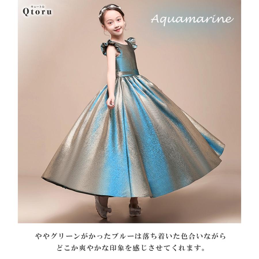Qtoru 子供 ドレス ピアノ 発表会 ワンピース 発表会ドレス 中学生