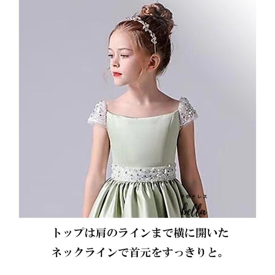 発表会 ドレス 150 子供ドレス 緑 グリーン ジュニア 女の子 発表会 ドレス 150 子供ドレス 緑 グリーン ジュニア 女の子