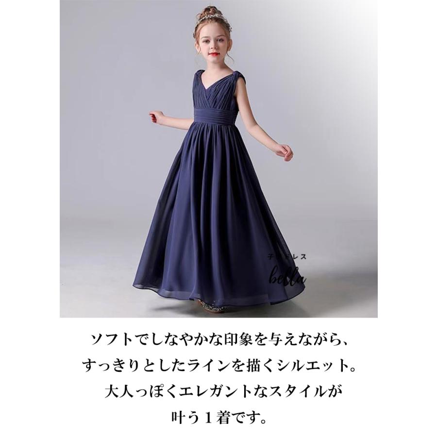 ドレスプロダクション　ネイビードレスS 10120065_2.jpg