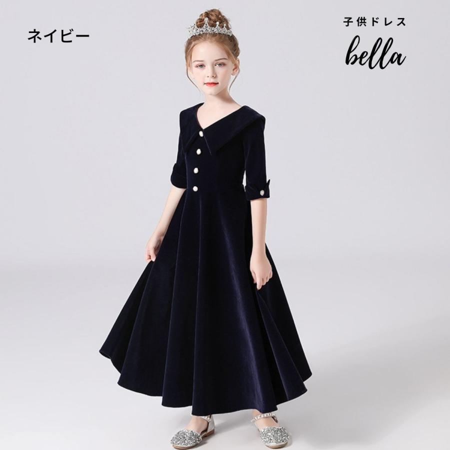 Qtoru 発表会ドレス 子供ドレス ワインレッド 長袖 ジュニア