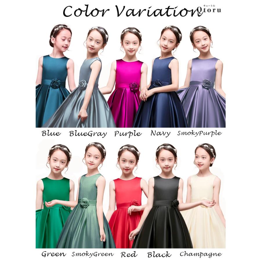 yuzu　発表会　ピアノ　ロングドレス　キッズドレス150センチ 楽天市場】ドレス 女の子 ピアノ発表会 ドレス 中学生 発表会