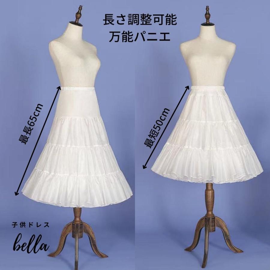 Qtoru 子供ドレス 発表会ドレス 刺繍 ジュニア 女の子 ロング